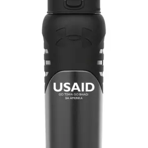 USAID Setswana - 24 Oz. Under Armour Dominate Bottle