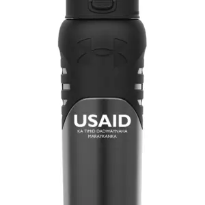 USAID Somali - 24 Oz. Under Armour Dominate Bottle