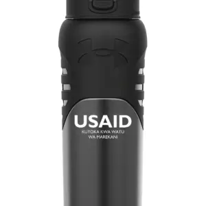 USAID Swahili - 24 Oz. Under Armour Dominate Bottle