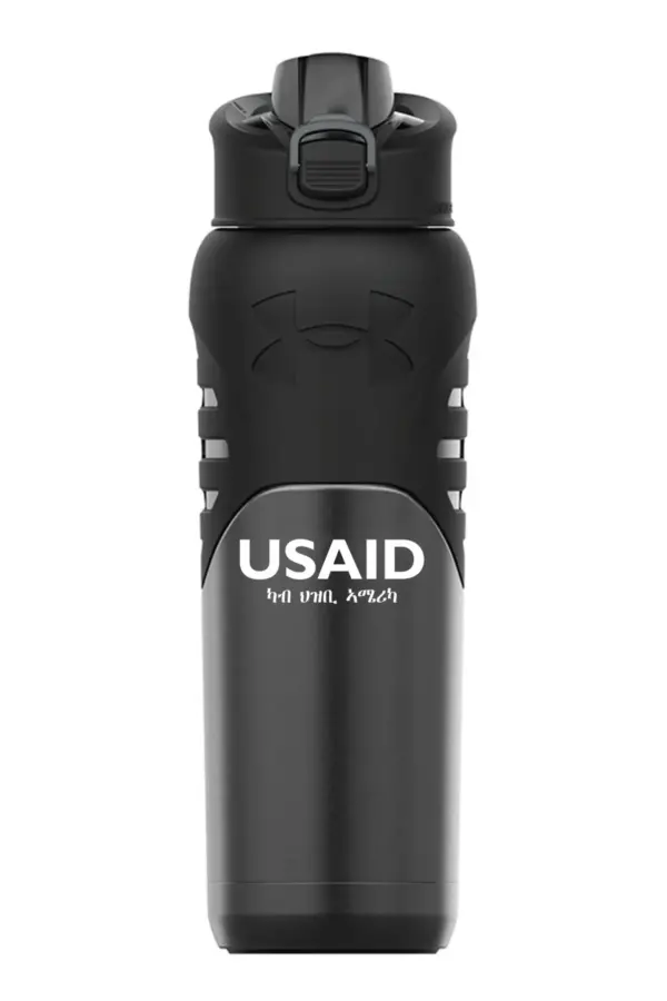 USAID Tigrinya - 24 Oz. Under Armour Dominate Bottle