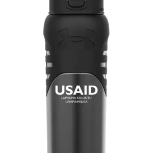 USAID Xhosa - 24 Oz. Under Armour Dominate Bottle