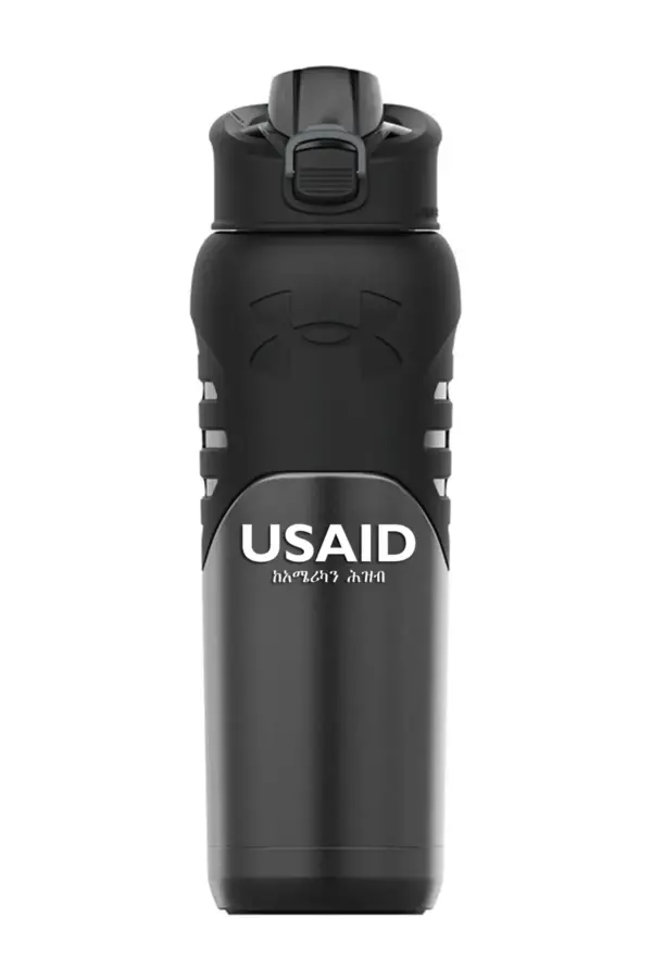 USAID Amharic - 24 Oz. Under Armour Dominate Bottle
