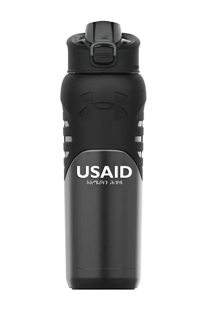 USAID Amharic - 24 Oz. Under Armour Dominate Bottle