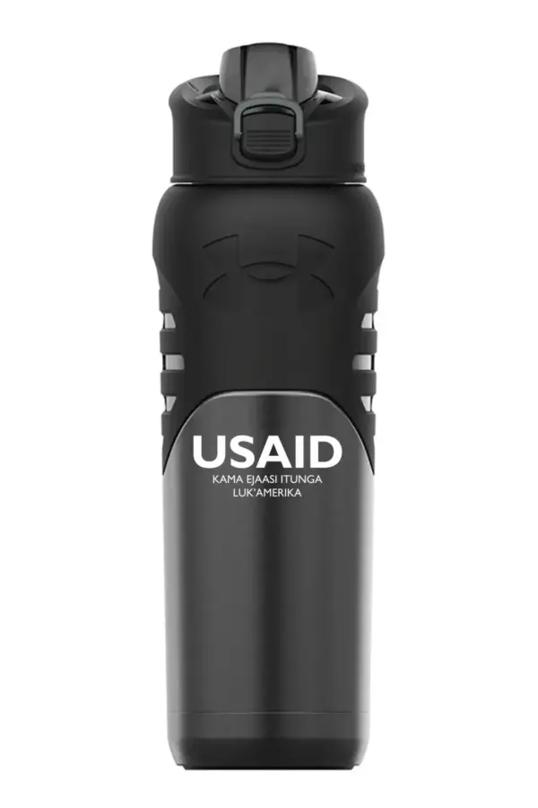 USAID Ateso - 24 Oz. Under Armour Dominate Bottle