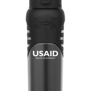 USAID Luganda - 24 Oz. Under Armour Dominate Bottle