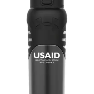 USAID Lugisu - 24 Oz. Under Armour Dominate Bottle