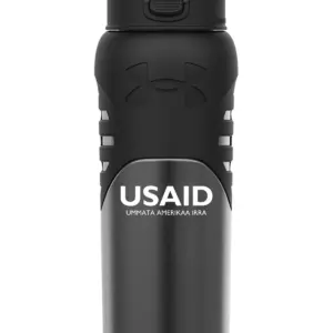 USAID Oromiffa - 24 Oz. Under Armour Dominate Bottle