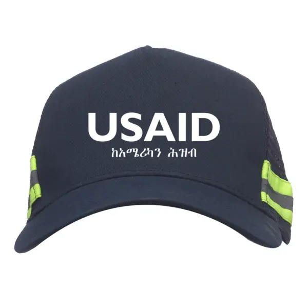 USAID Amharic - Embroidered Structured Safety Reflective Caps (Min 12 pcs)