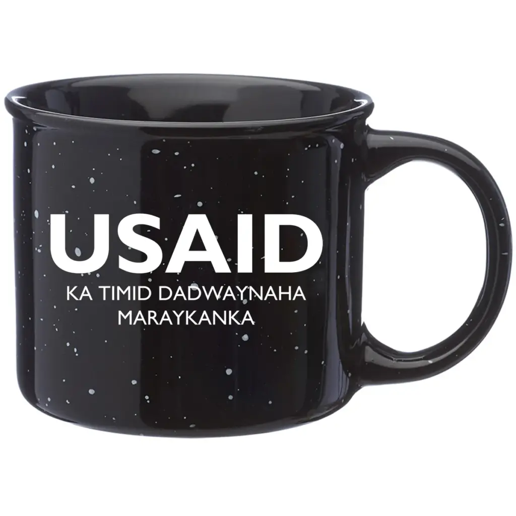 USAID Somali - 13 Oz. Ceramic Campfire Coffee Mugs