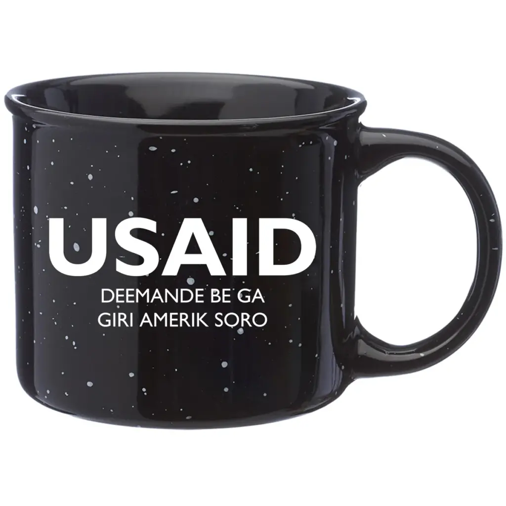 USAID Soninke - 13 Oz. Ceramic Campfire Coffee Mugs