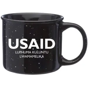 USAID Xhosa - 13 Oz. Ceramic Campfire Coffee Mugs