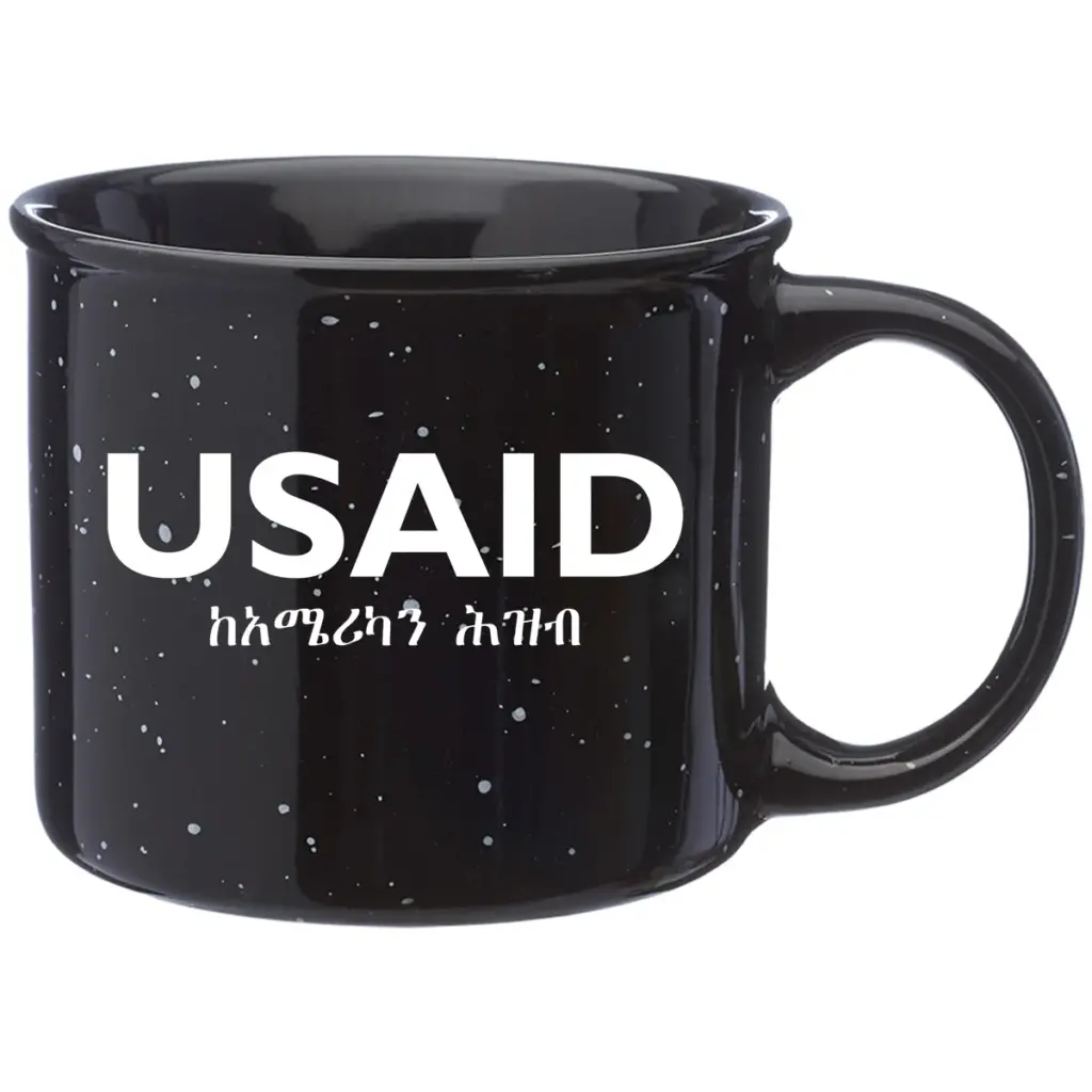 USAID Amharic - 13 Oz. Ceramic Campfire Coffee Mugs