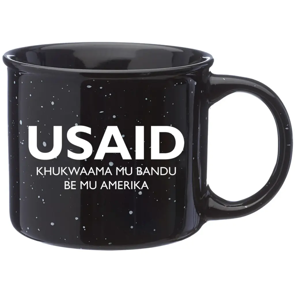 USAID Lugisu - 13 Oz. Ceramic Campfire Coffee Mugs