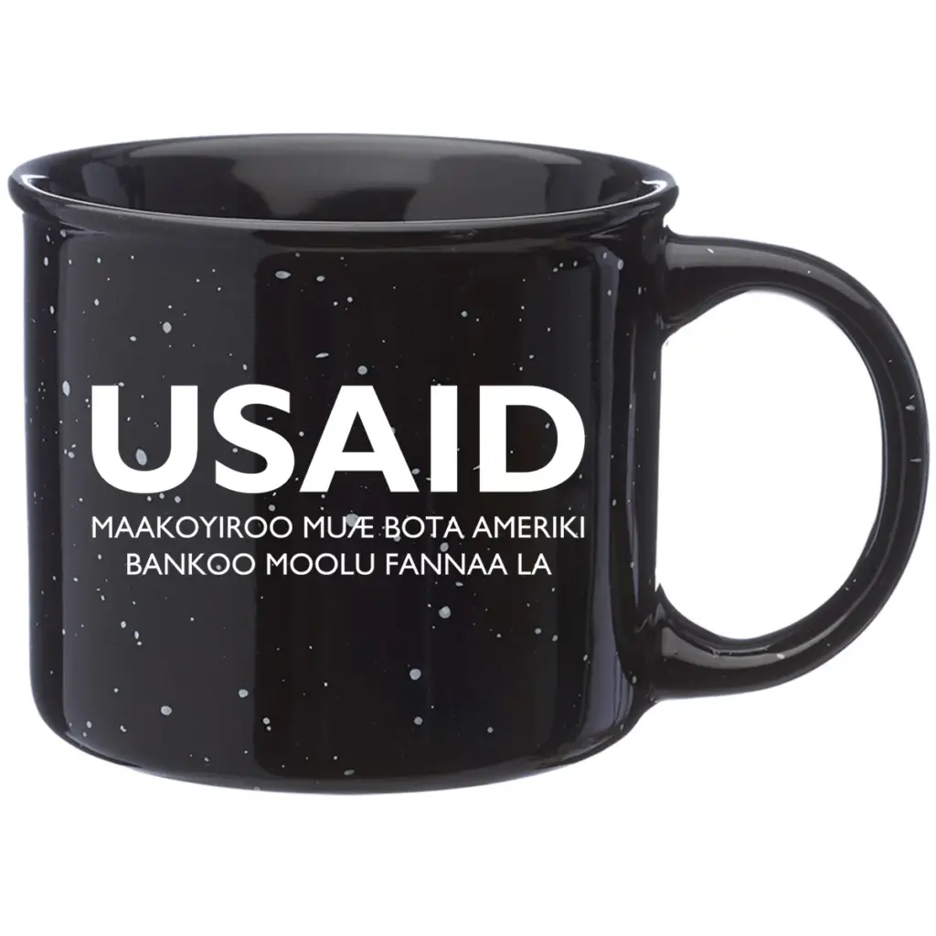 USAID Mandinka - 13 Oz. Ceramic Campfire Coffee Mugs