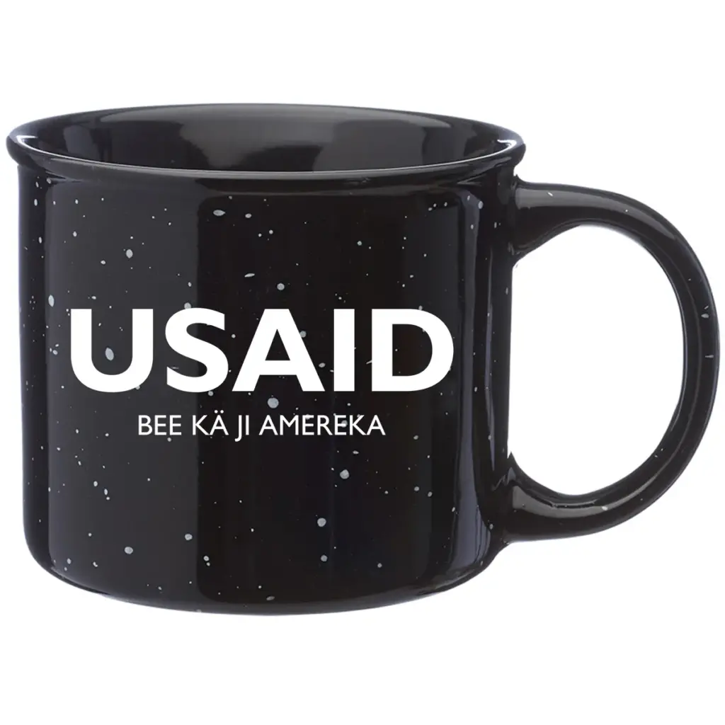 USAID Nuer - 13 Oz. Ceramic Campfire Coffee Mugs