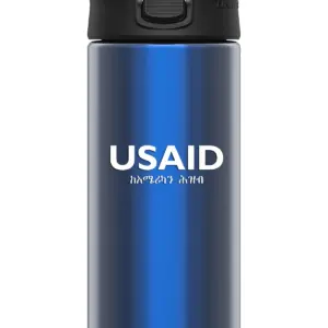USAID Amharic - 16 Oz. Under Armour Protégé Bottle