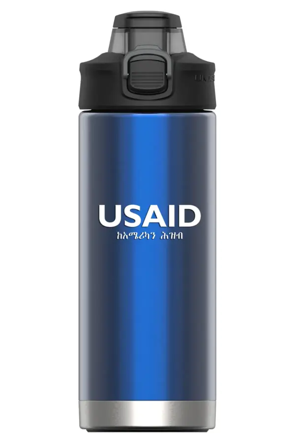 USAID Amharic - 16 Oz. Under Armour Protégé Bottle