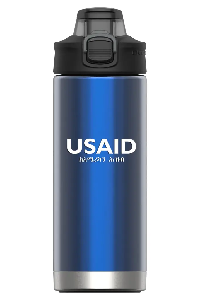 USAID Amharic - 16 Oz. Under Armour Protégé Bottle