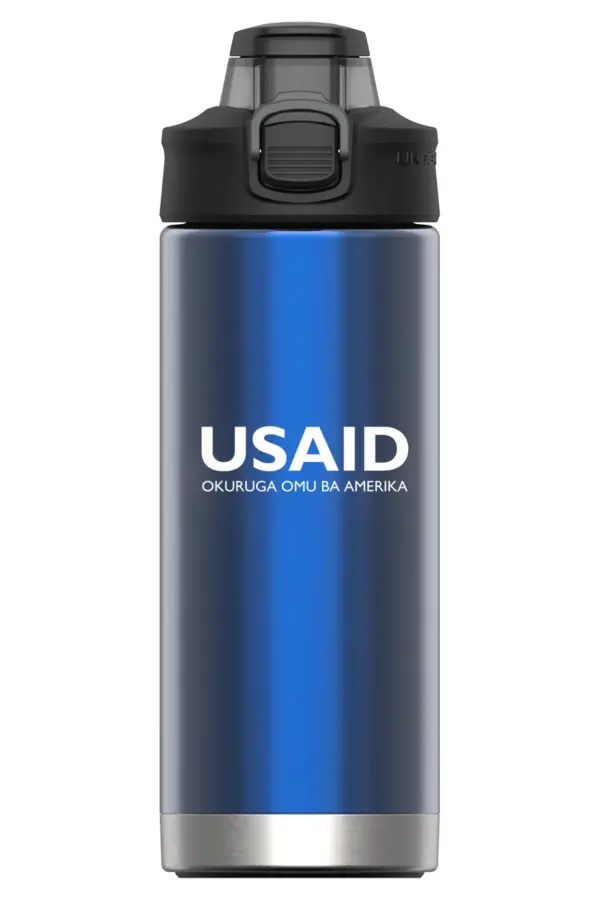 USAID Rutooro - 16 Oz. Under Armour Protégé Bottle
