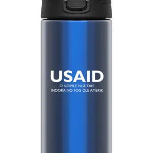 USAID Serere - 16 Oz. Under Armour Protégé Bottle