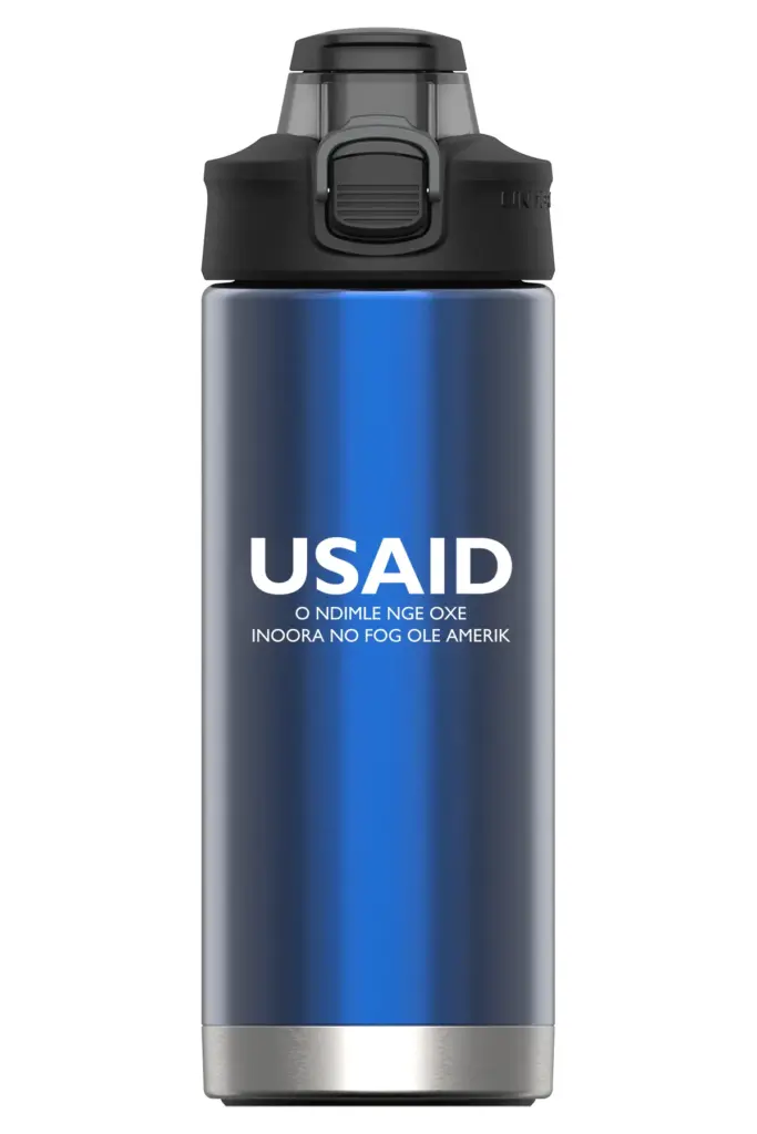 USAID Serere - 16 Oz. Under Armour Protégé Bottle