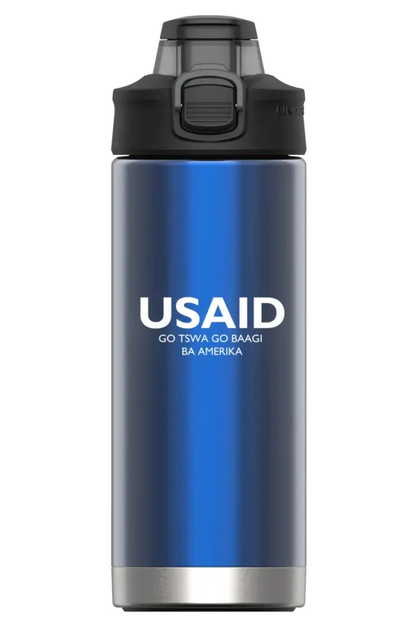 USAID Setswana - 16 Oz. Under Armour Protégé Bottle
