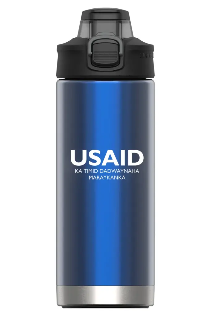 USAID Somali - 16 Oz. Under Armour Protégé Bottle
