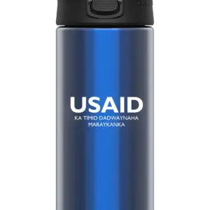 USAID Somali - 16 Oz. Under Armour Protégé Bottle