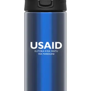 USAID Swahili - 16 Oz. Under Armour Protégé Bottle