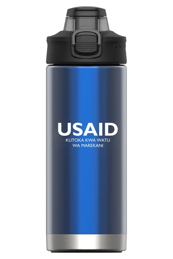 USAID Swahili - 16 Oz. Under Armour Protégé Bottle