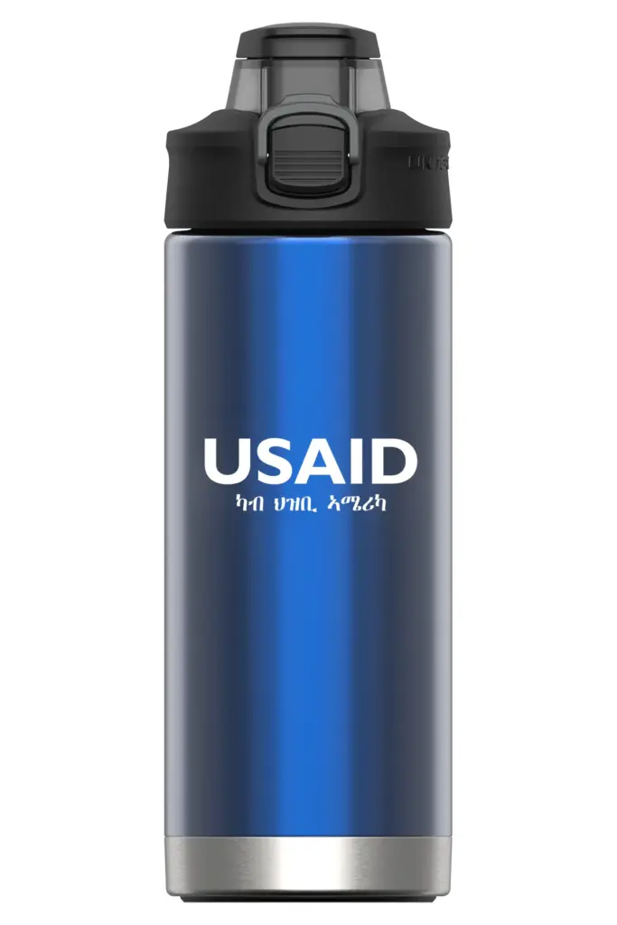 USAID Tigrinya - 16 Oz. Under Armour Protégé Bottle
