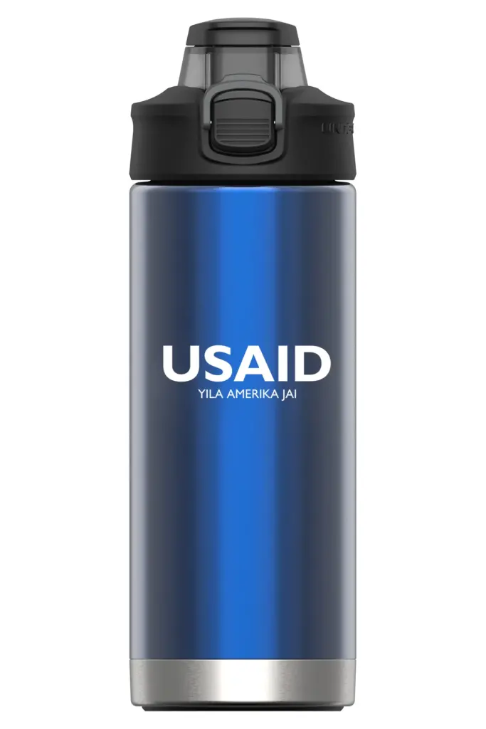 USAID Wala - 16 Oz. Under Armour Protégé Bottle