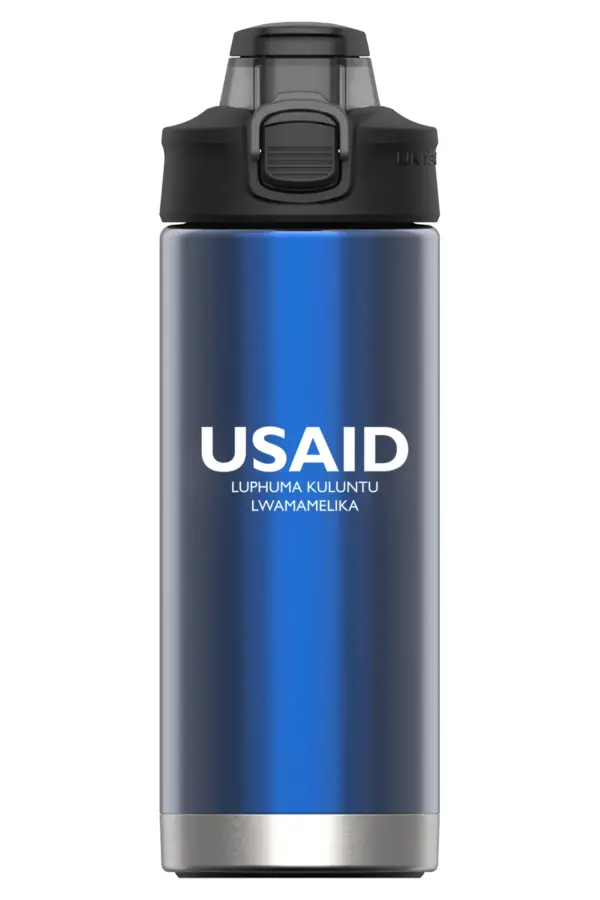 USAID Xhosa - 16 Oz. Under Armour Protégé Bottle