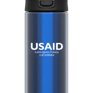 USAID Ateso - 16 Oz. Under Armour Protégé Bottle