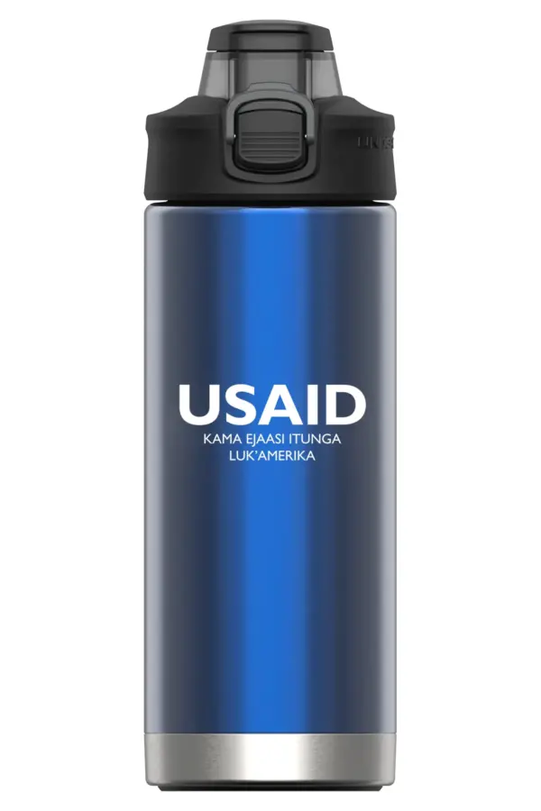 USAID Ateso - 16 Oz. Under Armour Protégé Bottle