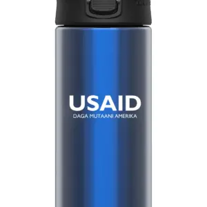 USAID Hausa - 16 Oz. Under Armour Protégé Bottle