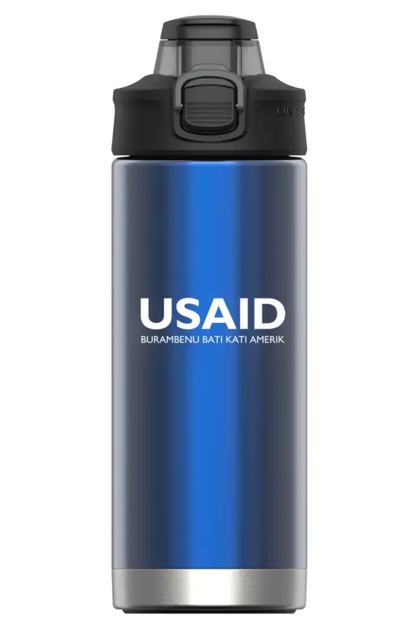 USAID Joola - 16 Oz. Under Armour Protégé Bottle