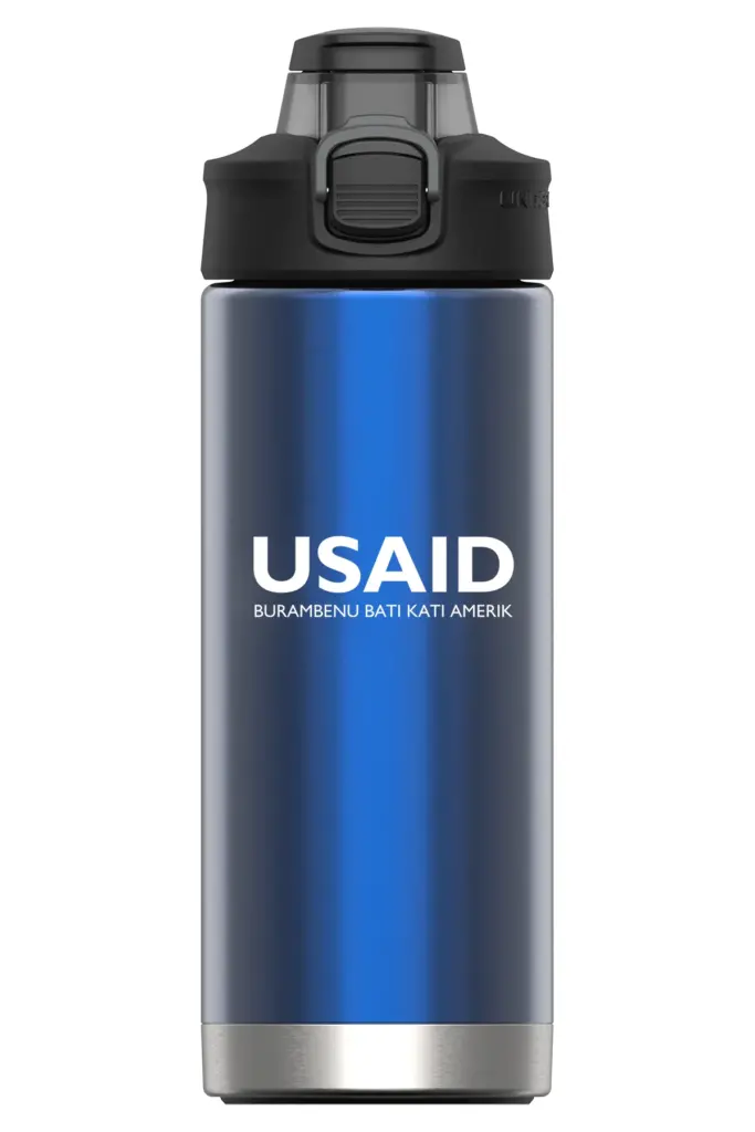 USAID Joola - 16 Oz. Under Armour Protégé Bottle