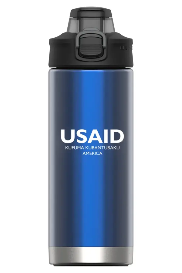 USAID Kaond - 16 Oz. Under Armour Protégé Bottle