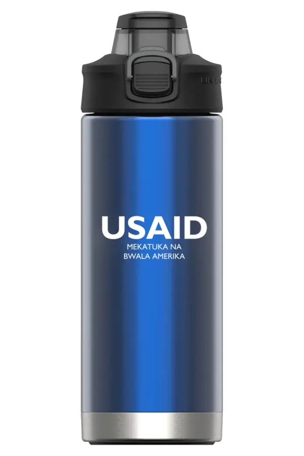 USAID Kikongo - 16 Oz. Under Armour Protégé Bottle