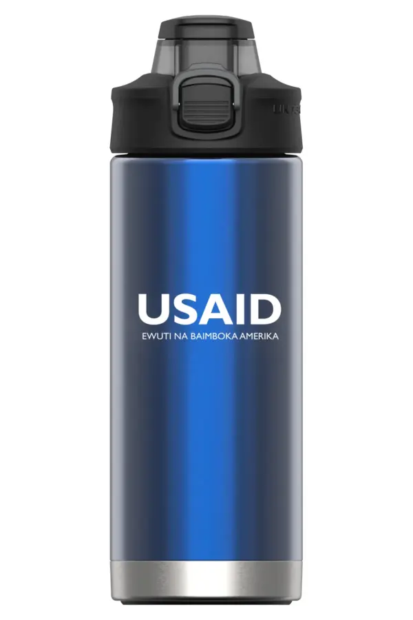 USAID Lingala - 16 Oz. Under Armour Protégé Bottle