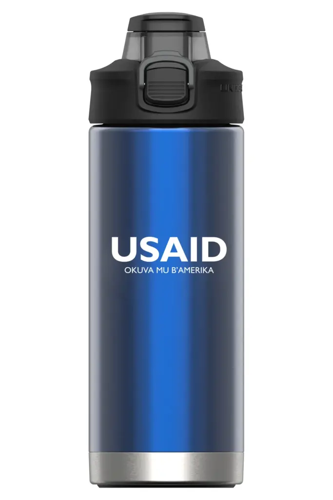 USAID Luganda - 16 Oz. Under Armour Protégé Bottle