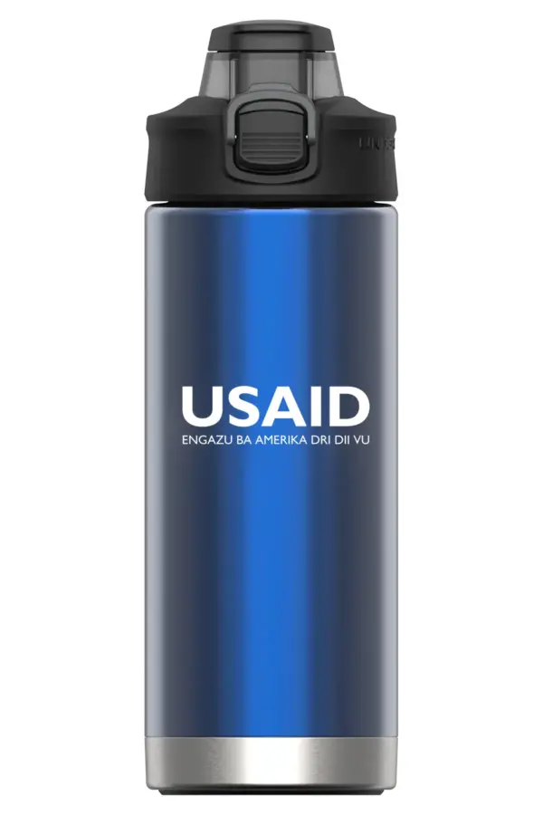 USAID Lugbara - 16 Oz. Under Armour Protégé Bottle
