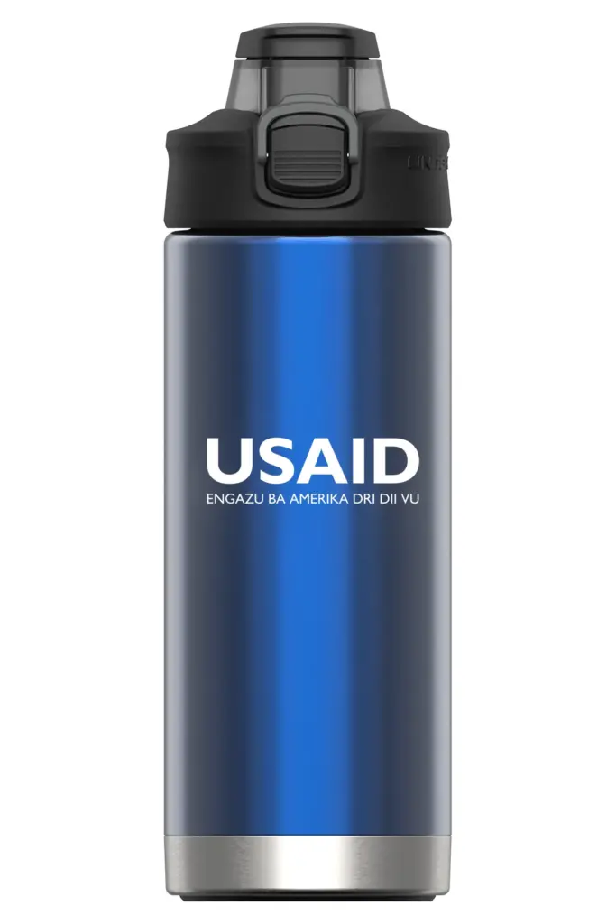 USAID Lugbara - 16 Oz. Under Armour Protégé Bottle