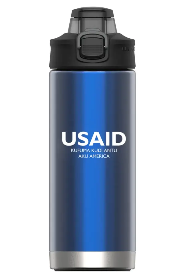 USAID Lunda - 16 Oz. Under Armour Protégé Bottle