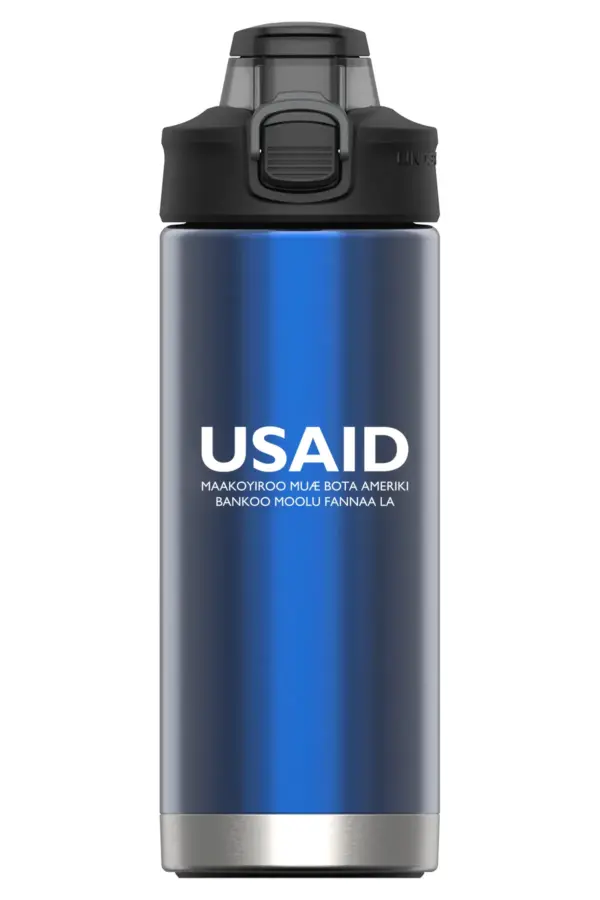 USAID Mandinka - 16 Oz. Under Armour Protégé Bottle