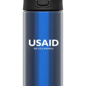 USAID Nuer - 16 Oz. Under Armour Protégé Bottle