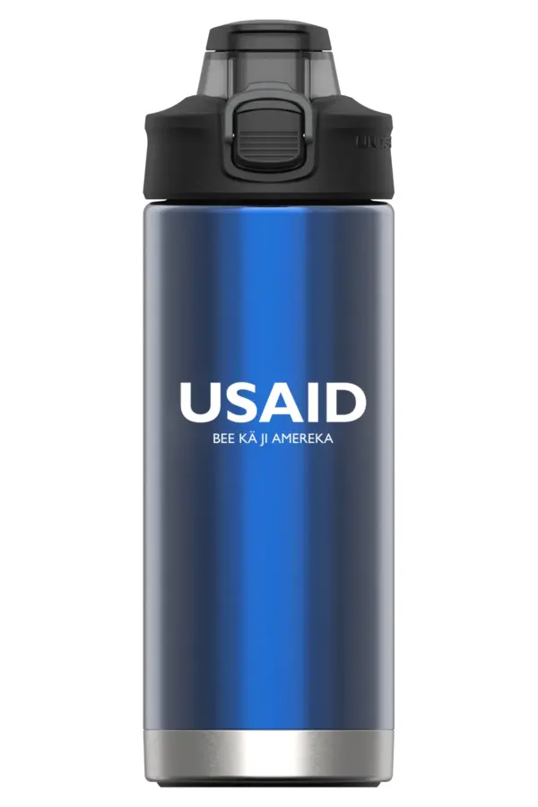 USAID Nuer - 16 Oz. Under Armour Protégé Bottle