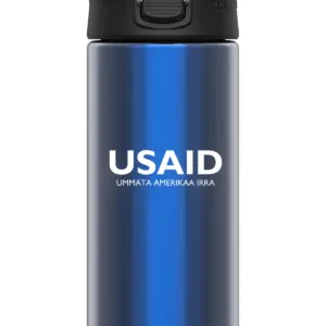 USAID Oromiffa - 16 Oz. Under Armour Protégé Bottle