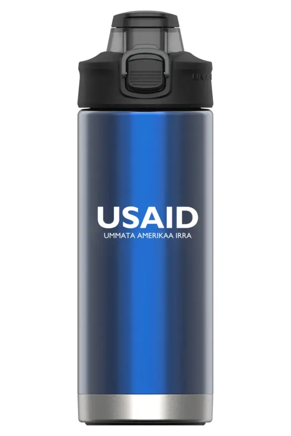 USAID Oromiffa - 16 Oz. Under Armour Protégé Bottle